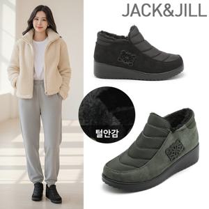 잭앤질 털안감 패딩 폭신 웨지부츠(JD5728)