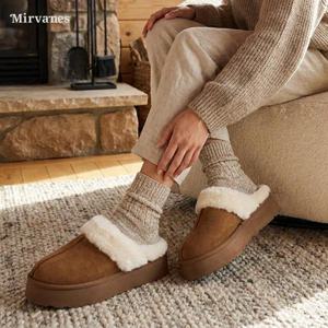 [미르바네스] 따뜻한 퍼안감 포근 키높이 방한 슬리퍼_4cm