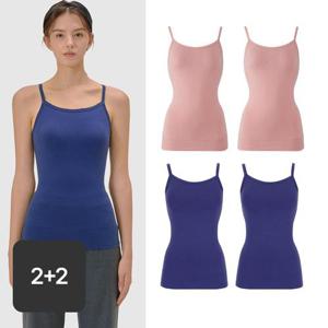 앤왁스 노캡 배쏙티 에코모달 끈형/런닝형 2+2세트 (핑크+인디고)