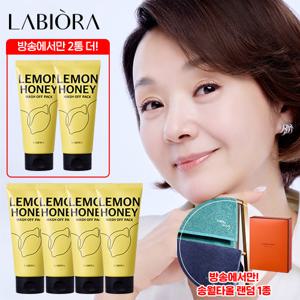 [최신상] 배종옥의 라비오라 레몬꿀팩(150g) 6개 + 송월타올 1종