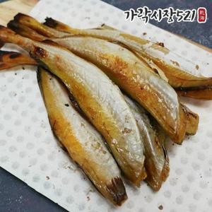 가락시장521 불향가득 구워나온 화덕 촉촉 노가리 300g 손질 반건조 안주 캠핑간식