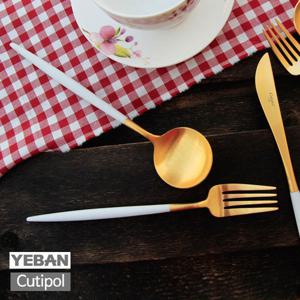 [예반]큐티폴 고아 화이트골드 - 디저트 스푼