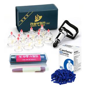 한솔부항기 일반형 10컵+사혈기+란셋100P세트