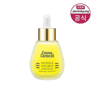 자민경 크레마카라콜 프로폴리스 원 드롭 앰플 30ml