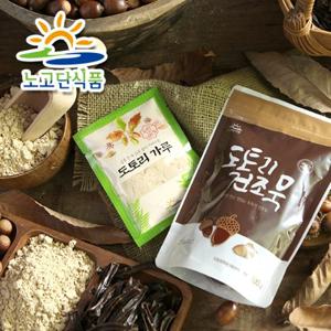 [노고단] 국내산도토리묵가루 50g x 10팩 + 건조도토리묵 100g x 2팩