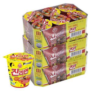 오뚜기 진라면 매운맛 소컵 65g X 18개