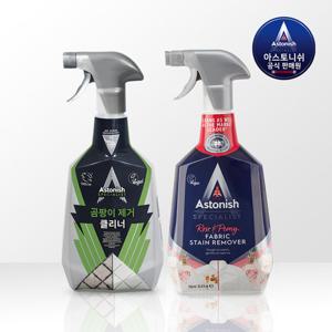 아스토니쉬 곰팡이 클리너+만능얼룩 제거제 2개 세트 外 조합