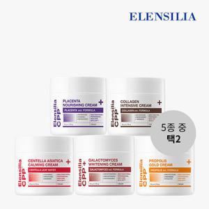 [엘렌실라] CPP 크림 2개 (교차선택)  + 슈퍼 달팽이 크림 체험분 3매 증정
