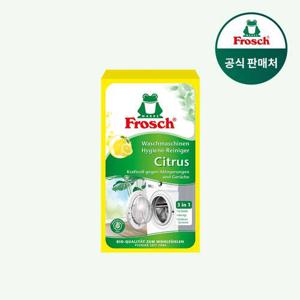 [프로쉬]독일 세탁조 클리너 250g 5개/공효진