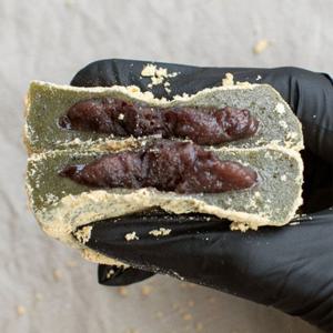 Fresh 식사대용 영양찰떡 간식 쑥 팥앙금 인절미 12개입