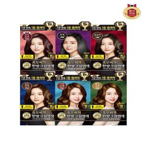 [리엔]리엔 흑모비책 크림 염색약 120G × 2개 (6종 택1)