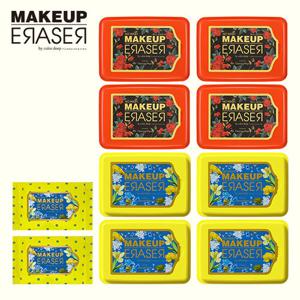 컬러딥 메이크업이레이져 옐로우+로즈 에디션 기본세트 (본품8개+여행용2개)