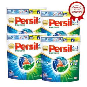 [헨켈]캡슐세제 퍼실 디스크 파워/실내건조 26개입 x 4개
