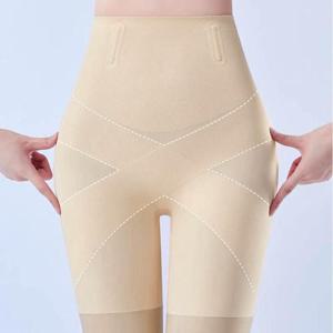 뱃살 옆구리 군살을 정리해 주는 하이 슬림 압박 거들 (WFHU1C0)