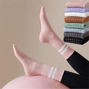 논슬립 필라테스양말 요가 미끄럼방지 양말