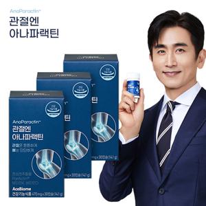 [3개월분] 관절엔 아나파랙틴(천심련추출물) 3박스
