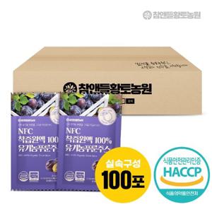 [참앤들황토농원] NFC착즙원액 100% 유기농 푸룬주스 100포 실속포장