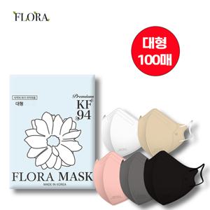 플로라 KF94 컬러 마스크 귀편한 새부리형 100매 (대/중/소형)