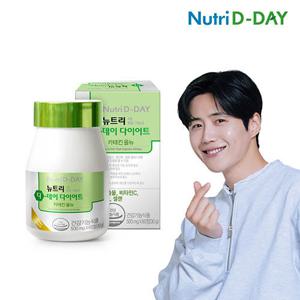 [뉴트리디데이] 식후 2정 다이어트 카테킨 올뉴 60정 x 1병 (30일분)