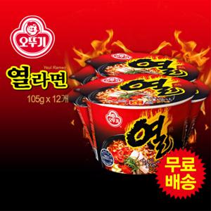 [오뚜기] 열라면 컵라면 1BOX (105gx12개)