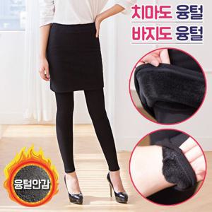 [토마토팩토리]융털 5부 치마레깅스/기모/쫄바지