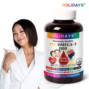[홀리데이즈] rTG 알티지 오메가3 1100 혈행관리 180캡슐 (6개월분)