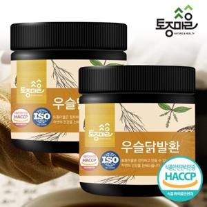 [토종마을]프리미엄 HACCP인증 국산 우슬닭발환 300g X 2통