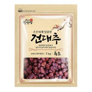 25년 햇 경산대추 건대추 1kg 특초