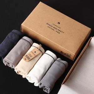 ★5매세트★예스플러스 _무형광 코튼 소프트미디팬티5P