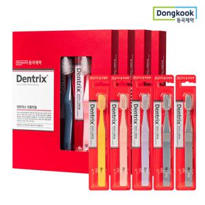 [동국제약] 덴트릭스 잇몸플러스 칫솔 시즌2 5개입 X 4개