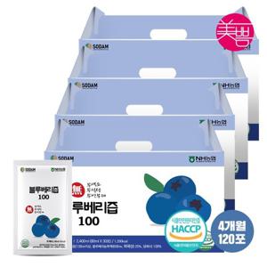 미쁨생활건강 블루베리 100 80ml 4박스 (총 120포)