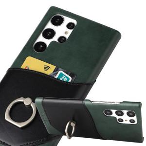 갤럭시 S24 S23 S22 S21 S20 울트라 플러스 포켓 링 카드 수납 가죽 하드 핸드폰 휴대폰 케이스 M951