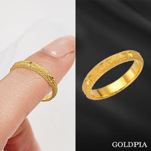 [골드피아] 순금 다이아 반짝이 반지 3.75g