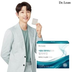 [닥터린]식물성 멜라토닌 함유 멜라바인 x 1박스