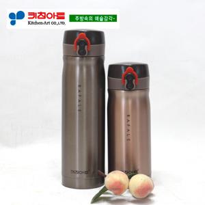 키친아트 골드메탈 보온보냉텀블러2종SET