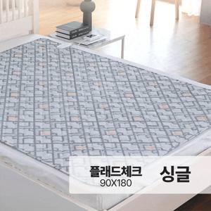 [2시까지 당일출고]일월 카본매트 플래드체크 1인용 전기매트 탄소매트 싱글