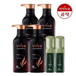 [현대약품]마이녹셀 스칼프 인텐시브 샴푸 400mlx4개+앰플 60mlx2개