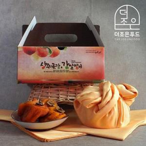 갤러리아_[더조은] 상주 곶감 실속 소 1kg (30-34개)