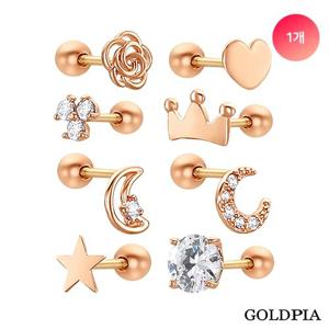 ★12월혜택/베스트★ [골드피아] 14K 골드핀 피어싱 1개