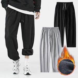융털 일자팬츠 홈웨어조거츄리닝바지