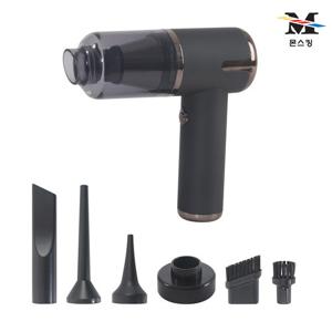 몬스킹 BLDC  에어건 청소기