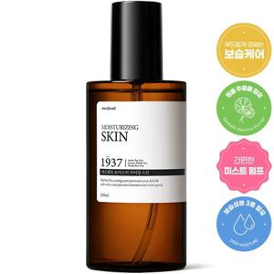 메르헨트 모이스처라이징 스킨 토너 250ml x 1개 대용량 남자 남성 여자 수분 진정 보습 닥토