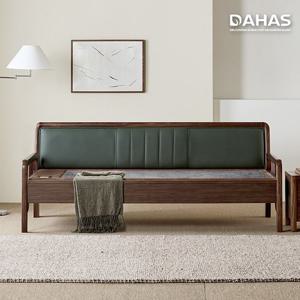 [최저가 도전] 장수돌침대 다하스 1343P 샤인스톤 돌쇼파