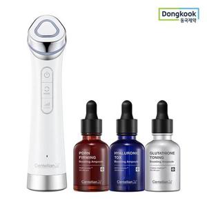 ★홈앤 단독가★동국제약 더마펄스 뷰티디바이스 얼굴마사지기구 피부관리기 홈케어기기+앰플 3종