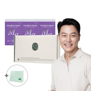 하이퍼 멜팅 마그네슘 분말 30포 3박스 (3개월분) 선물세트