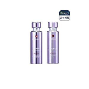 [센텔리안24]360도샷 피디알엔 액티브 세럼 50ml 2개 리프팅 고농축 피부 탄력 물광 안티에이징