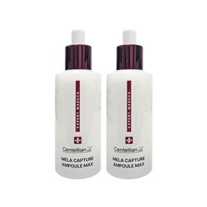 동국제약 시즌4 엑스퍼트 멜라캡처 마데카 앰플 맥스 45ml 2개