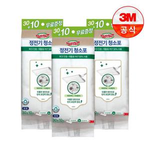 [3M]재활용 PET 50% 사용 정전기 청소포 대형 30+10매 x 3개