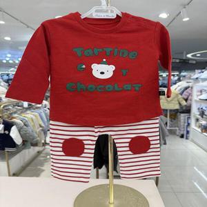 [쇼콜라][타티네쇼콜라] TTMWOW05U UL비비드상하R (P003681269)