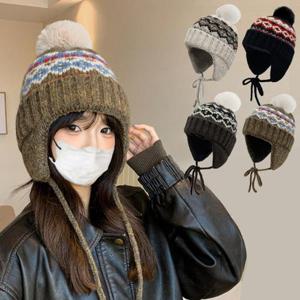 여자 비니 FW 귀덮개 털방울 스트랩 모자